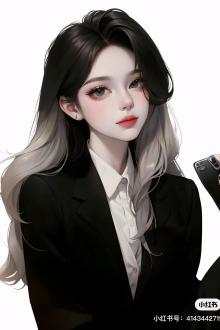 Phượng Hoàng Lột Xác