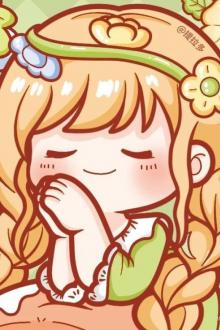 Lão Đại Xuyên Thành Mỹ Nhân Dịu Dàng