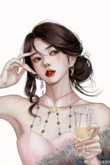 Phế Vật Thì Sao? Dù Sao Thì Tôi Cũng Đánh Bại Anh!