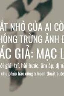 Mắt Nhỏ Của Ai Còn Không Trừng Ảnh Đế!