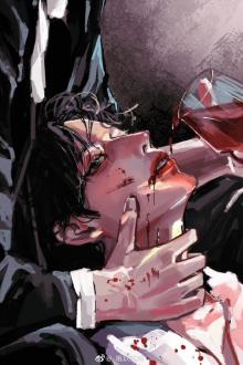 Điên Cuồng Vì Em