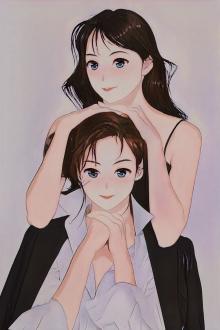 Englot | Tiểu Bảo Bối Của Tôi