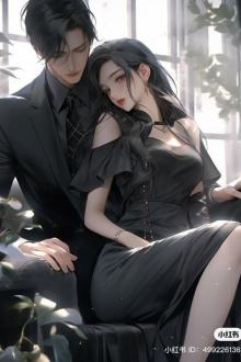 Sau Khi Ký Hợp Đồng Hôn Với Tài Phiệt