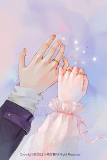 Tay Cầm Tay Dạy Anh Kịch Bản Nam Thần