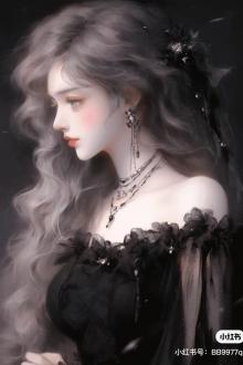 Công Chúa Và Pháp Sư