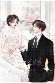 Cô Gái Đến Từ Mười Năm Trước