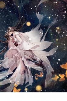 Thâu Hương Trộm Ngọc