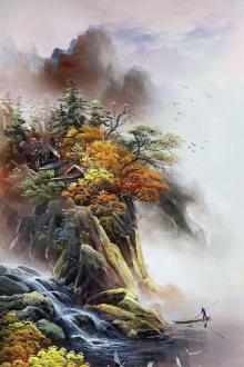 Gia Đình Trên Núi