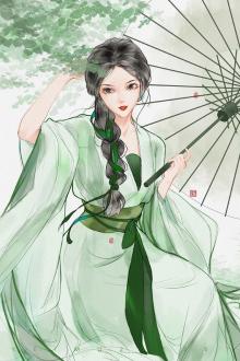 Sau Khi Xuống Nông Thôn, Nữ Phụ Ác Độc Khiến Cả Thôn Lạnh Run