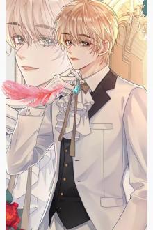 Ti Chức Xin Cáo Lui!