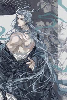 Trẫm Chỉ Nghĩ Muốn GDP