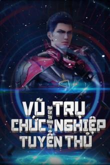 Vũ Trụ Chức Nghiệp Tuyển Thủ