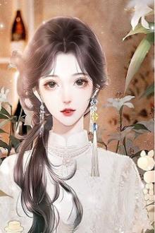 Xuyên Thành Nữ Phụ Pháo Hôi Niên Đại Văn [Thập Niên 70]