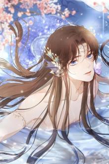 Vợ Của Ta Là Vai Ác Giao Hoàng