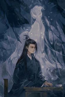 Cuối Cùng Chàng Cũng Đợi Được Ta