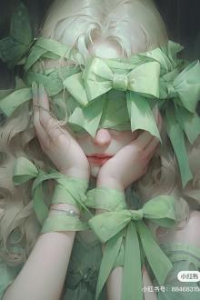 Thẩm Phán Giả Thật Lục