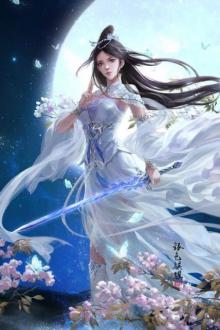 Nhật Ký Bắt Yêu Của Nữ Phụ