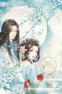 Trọng Sinh Chi Không Làm Hiền Thê