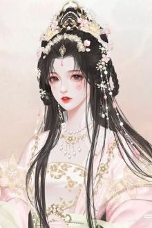 Trọng Sinh Công Chúa Khương Vũ