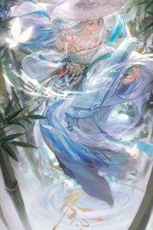 Sau Khi Ta Giả Chết, Đồ Tử Đồ Tôn Đều Điên Rồi