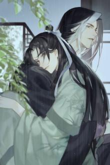 Dưới Tòa Của Tiên Quân Toàn Tà Tu