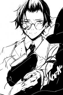 Ango Không Muốn Đi Làm Nữa