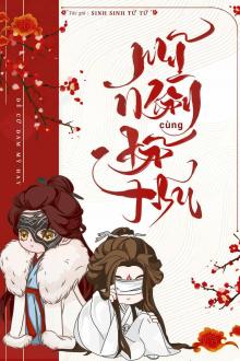 Mỹ Nhân Cùng Dã Thú