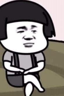 Điện Hạ Hoàn Mỹ