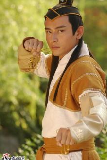 Lương Chúc: Ý Trung Nhân