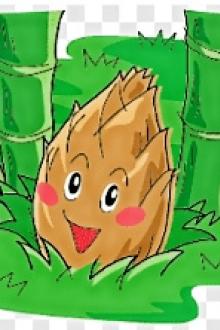 Bé Măng Gả Vào Hào Môn