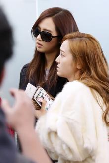 Cố Chấp Yêu (YulSic)