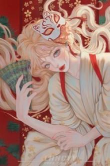 Nữ Phụ Ác Độc Là Một Bé Rồng