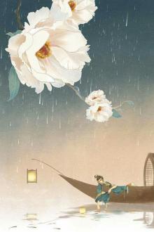 Đích Nữ Dòng Bên