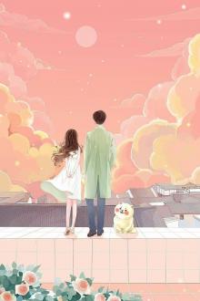 Một Viên Kẹo Dẻo Nhỏ