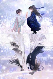 Hàn Môn Đích Nữ Hữu Không Gian