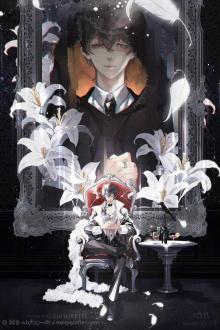 Ký Chủ Vừa Đẹp Lại Vừa Điên