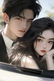 Huyền Án Cửu Khuyết