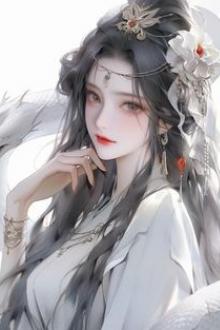 Sau Khi Nghe Được Tiếng Lòng Của Mẹ Kế Cá Mặn