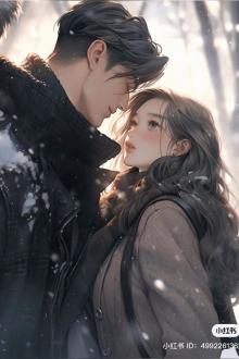 Anh Ấy Chỉ Có Mười Phút