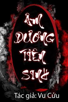 Sơn Thôn Lão Yêu