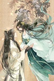 Hoàng Đồ Tựa Cẩm