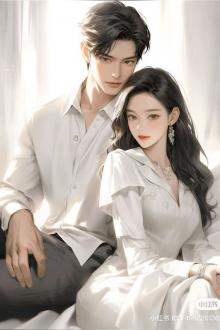 Cố Ý Tiếp Cận