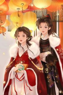 Quyền Thần Của Công Chúa