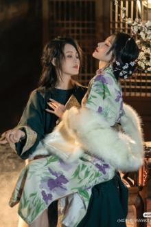 Tán Xong Cấm Chạy