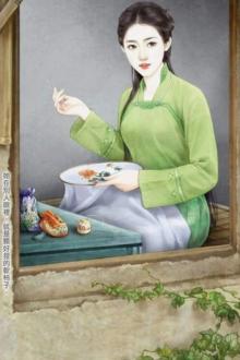 Thập Niên 70: Mang Theo Hệ Thống Xuyên Tới Sau Đêm Tân Hôn