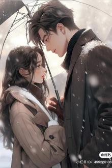 Trái Tim Của Tên Đầu Gỗ Họ Tô