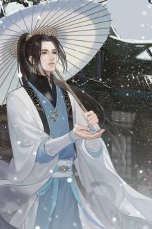 Sau Khi Bị Nghe Thấy Tiếng Lòng, Ta Trở Thành Tiểu Hoàng Thúc Của Thái Tử