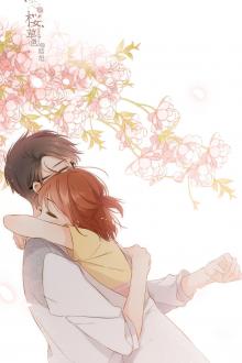 Hai Giờ Mười Phút