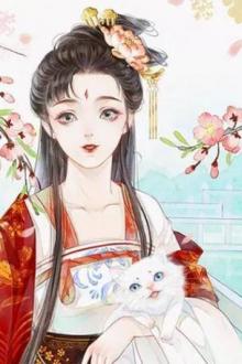 Sau Khi Xuyên Thành Ái Thiếp Của Thái Tử