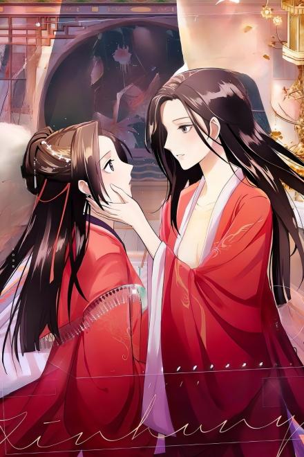 Đêm Tân Hôn Thôi Tiểu Thư Ngộ